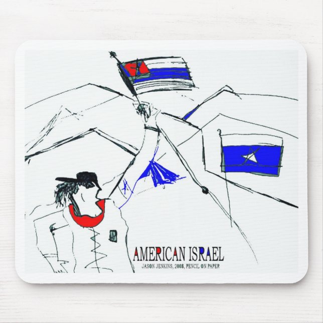 AMERICAN ISRAEL MOUSE MAT (Front)