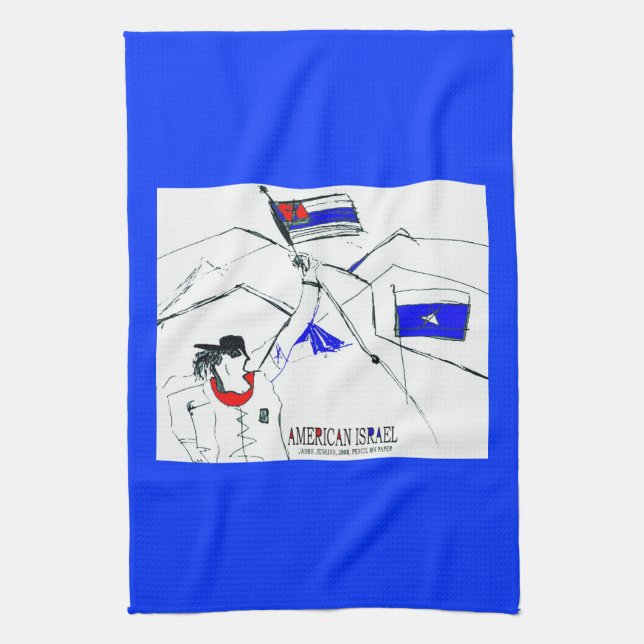 AMERICAN ISRAEL TEA TOWEL (Vertical)