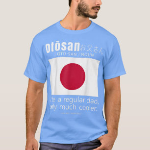 American Japanese Patriot Flag Fathers Day Japan D T-Shirt