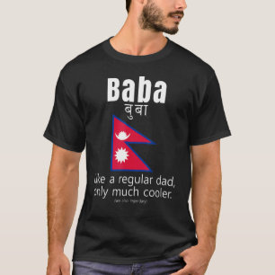 American Nepalese Patriot Flag Fathers Day Nepal D T-Shirt