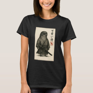 American Robin Samurai Ink Art Sumi-e Style Novelt T-Shirt