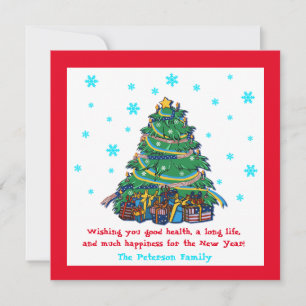 American Ukrainian Christmas Tree  Holiday Card