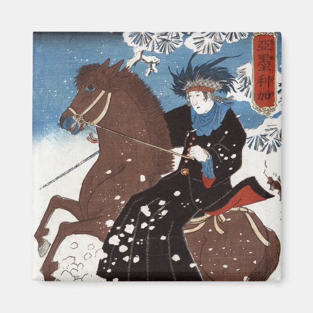 Amerika Magnet (Front)