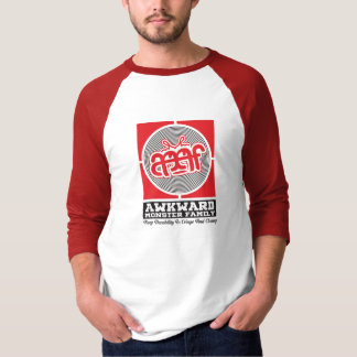 amf logo T-Shirt