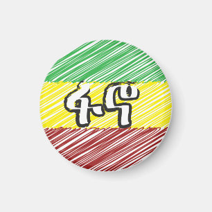  Amhara Fano Ethiopia  Magnet