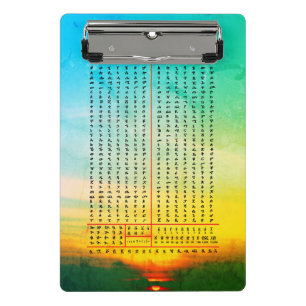 Amharic Alphabet Ethiopian Language Mini Clipboard