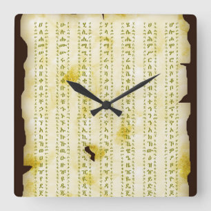 Amharic Fidel on Vintage Parchment Square Wall Clock