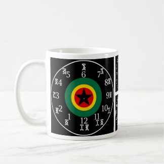 Amharic Numbers & Time Ethiopian Black Star Clock Coffee Mug