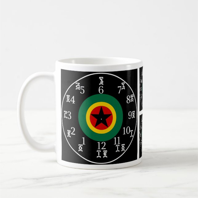 Amharic Numbers & Time Ethiopian Black Star Clock Coffee Mug (Left)