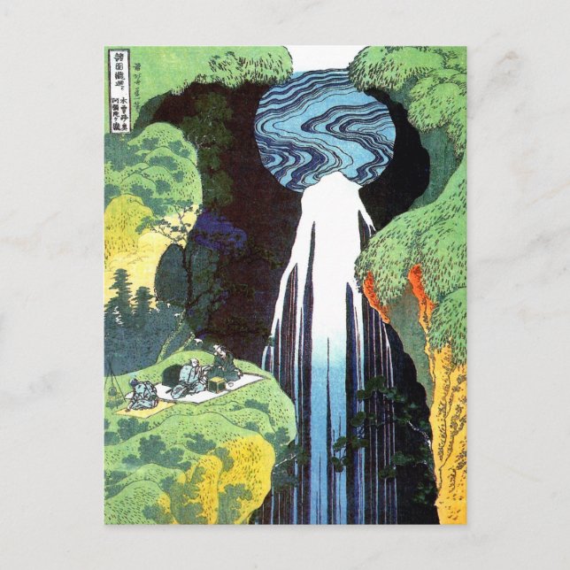 Amida Waterfall on the Kisokaido Road, Hokusai Postcard (Front)