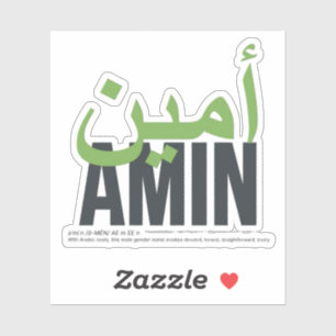 Amin