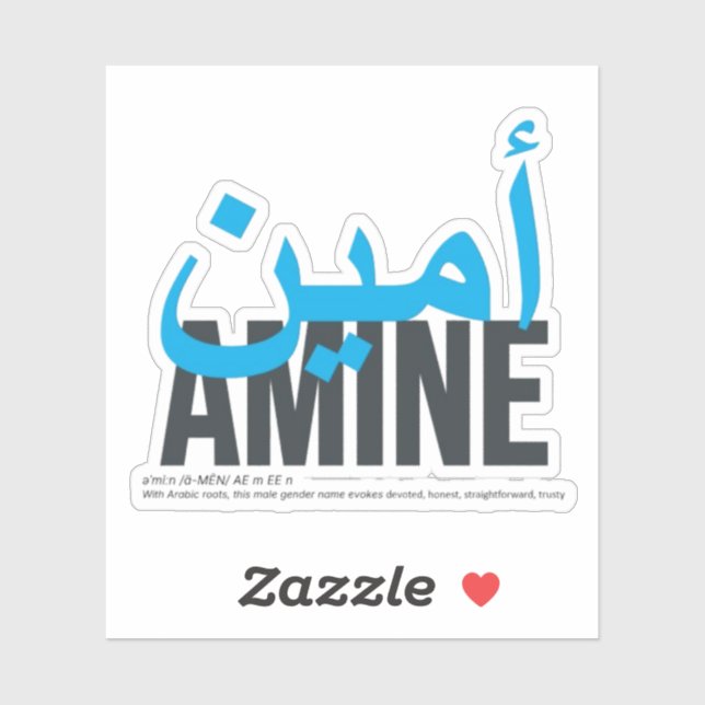Amine (Sheet)