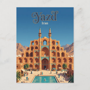 Amir Chakhmaq Complex Iran Postcard