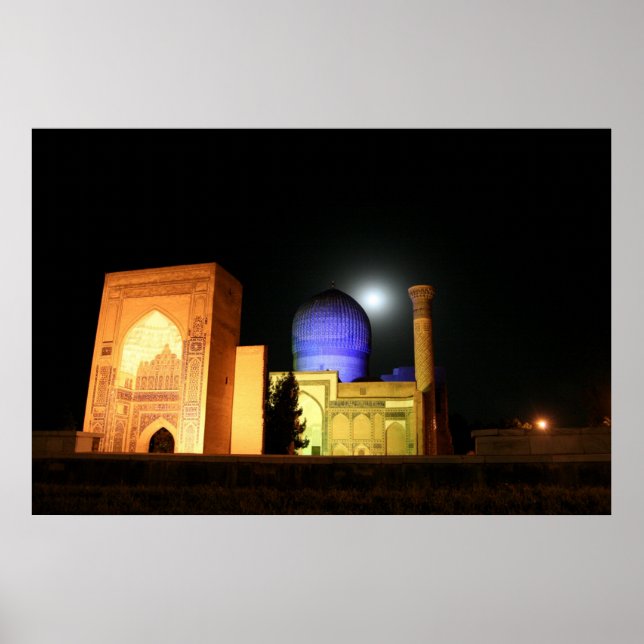 Amir Timur Mosque Uzbekistan Photo on Canvas Large Poster (Front)