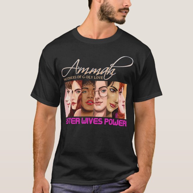 Ammah Mothers of G-dly Love T-Shirt (Front)