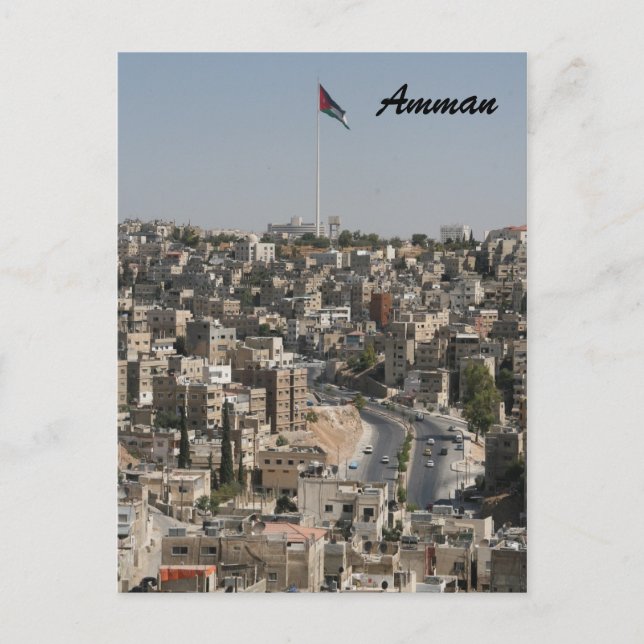 amman city postcard (Front)