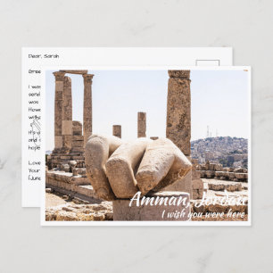 Amman Jordan with Hand of Hercules Postcard