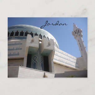 amman mosque jordan postcard