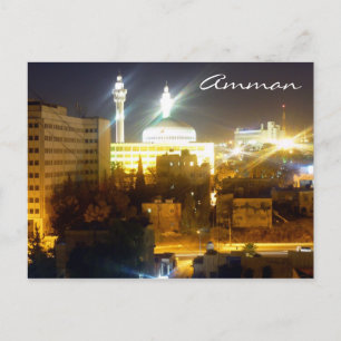 amman night postcard