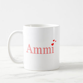 Ammi Mom Mother | Desi Urdu Hindi Pakistani Coffee Mug
