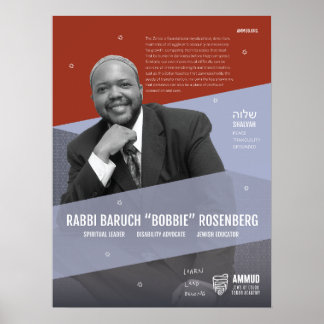Ammud Ambassador Baruch "Bobbie" Rosenberg Poster