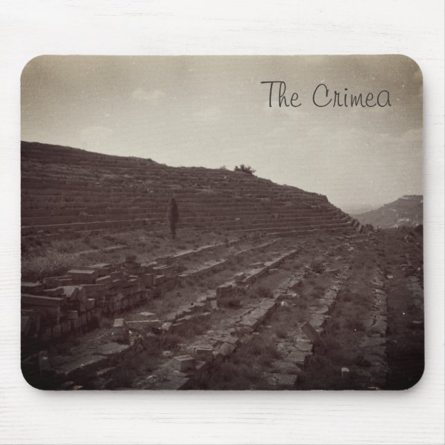 Amphitheater Limestone Quarry in the Crimea Mouse Mat (Front)