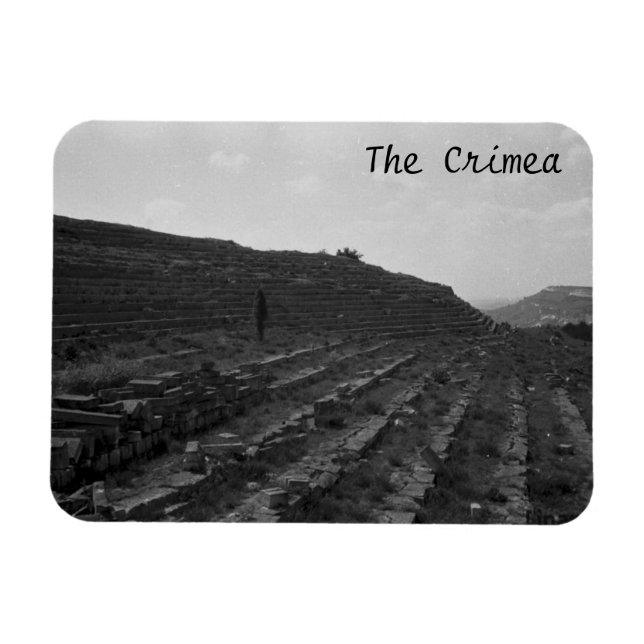 Amphitheatre Limestone Quarry in the Crimea Magnet (Horizontal)
