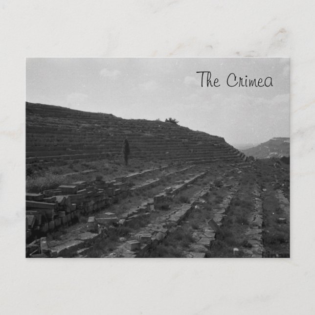 Amphitheatre Limestone Quarry in the Crimea Postcard (Front)