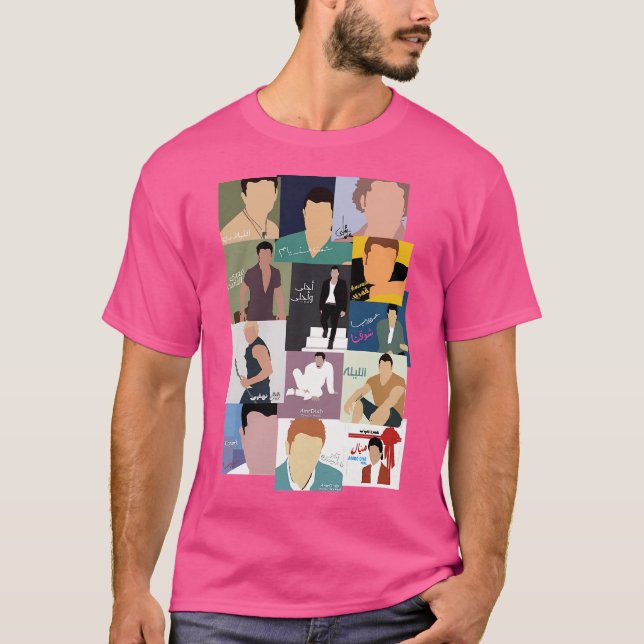 Amr Diab Albums Collection T-Shirt (Front)