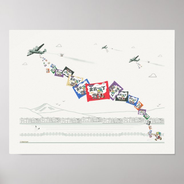 An American B52 Ramen Noodle Drops Poster (Front)