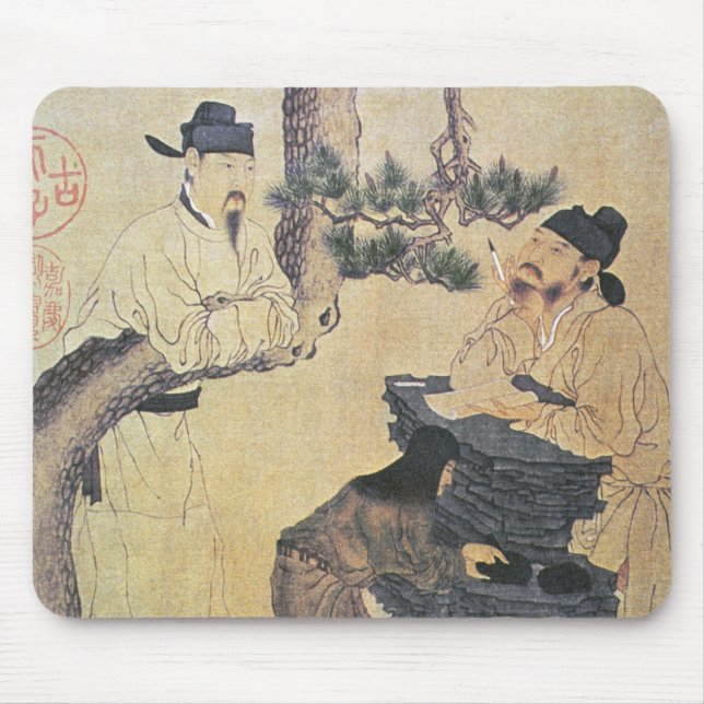 An Ancient Chinese Poet Mouse Mat (Front)