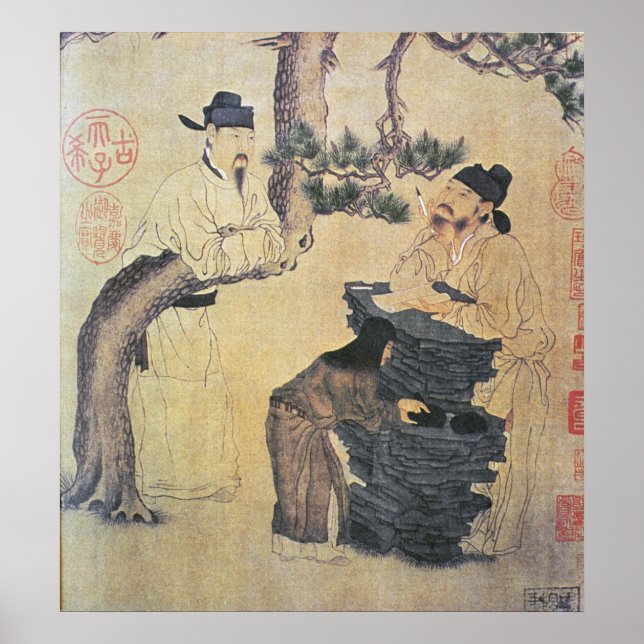 An Ancient Chinese Poet Poster (Front)