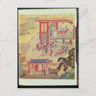 An Ancient Chinese Public Examination Postcard