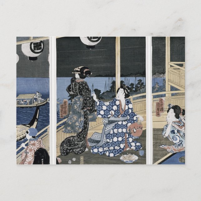 An Autumn Moon over Fukagawa Postcard (Front)