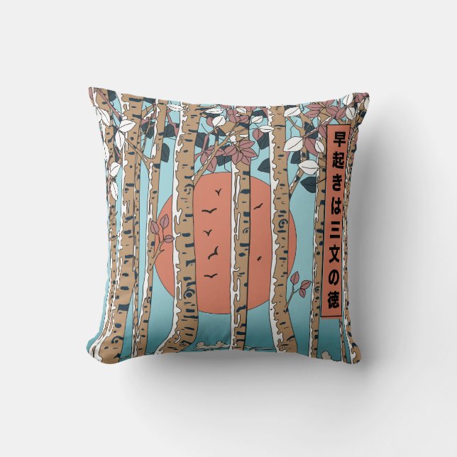 An early riser gains three measures of luck cushion (Front)