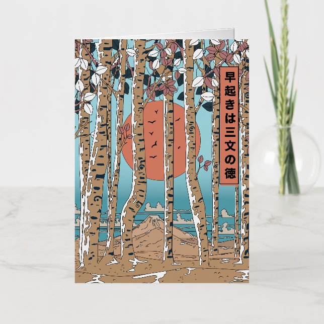 An early riser gains three measures of luck foil greeting card (Front)