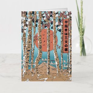 An early riser gains three measures of luck foil greeting card