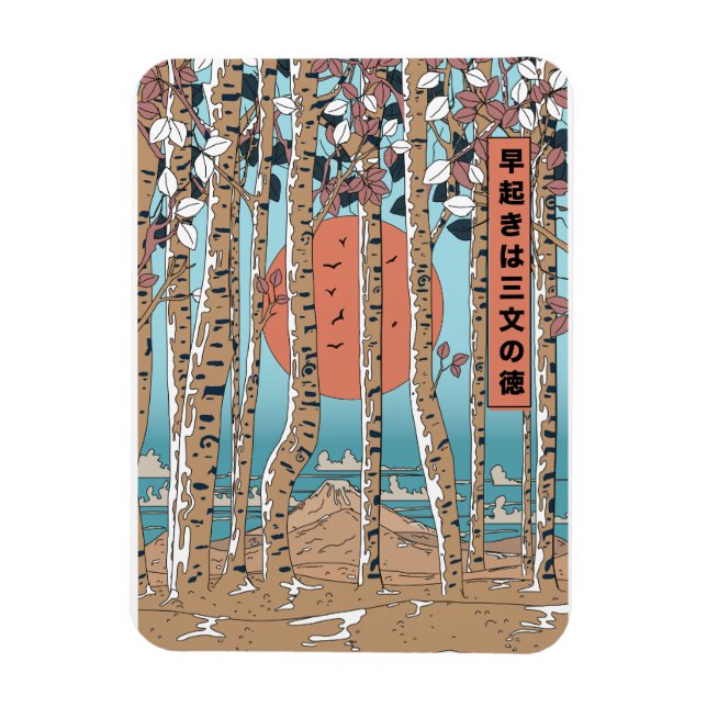 An early riser gains three measures of luck magnet (Vertical)