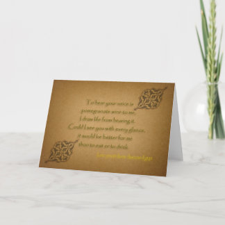 An Egyptian Love Holiday Card