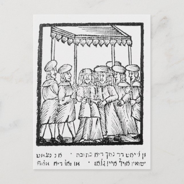 An illustration of a Jewish wedding Postcard (Front)