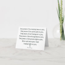 An Irish Blessing Greeting Card (4"x5.6" Folded)
