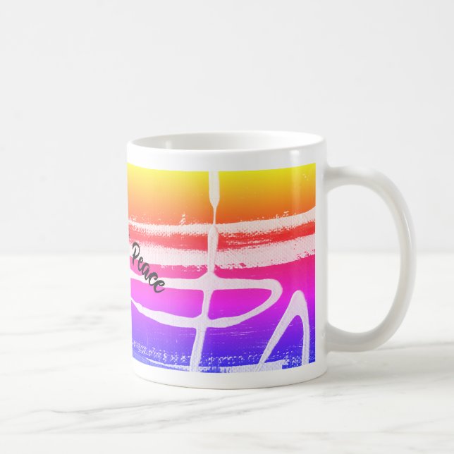 An original abstract design on a classic white mug (Right)