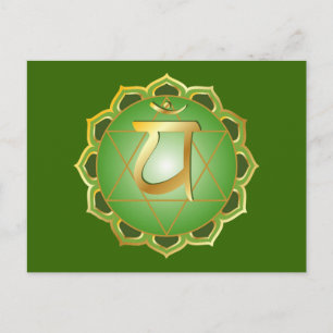 anahata or heart chakra Postcard