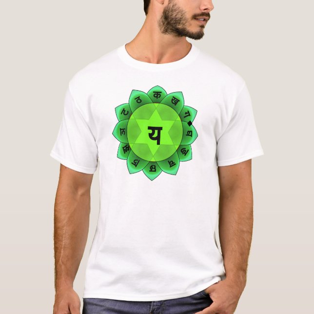 Anahata The Heart Chakra T-Shirt (Front)