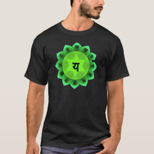 Anahata The Heart Chakra T-Shirt