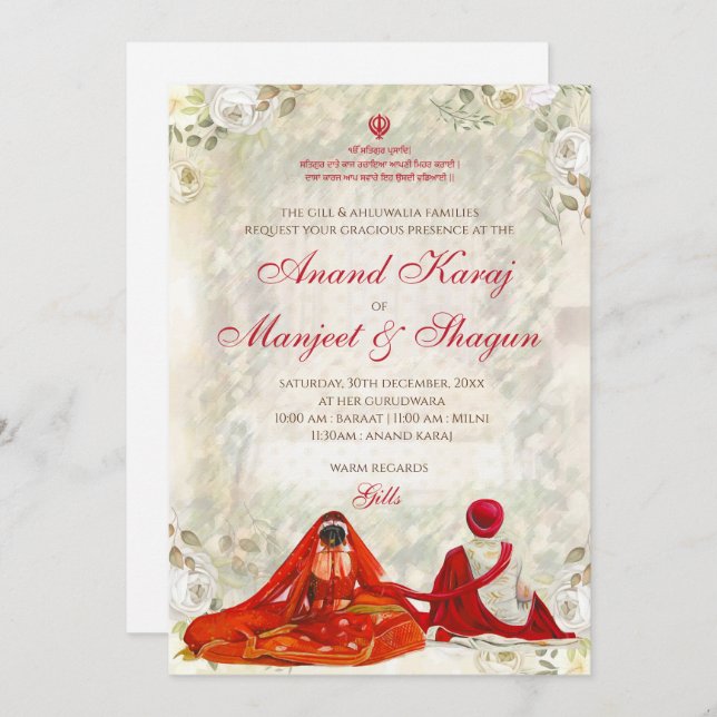Anand Karaj invites & Sikh wedding invitations (Front/Back)