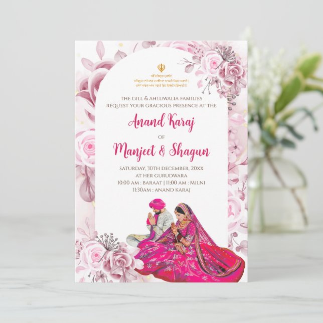 Anand Karaj wedding cards & Sikh invitations (Standing Front)