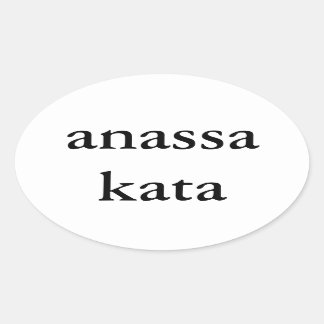 anassa kata (2 lines) oval sticker