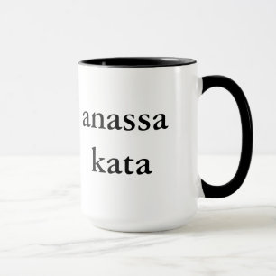 anassa kata mug