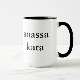 anassa kata mug